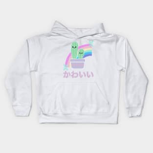 Kawaii Cactus and Rainbow Ugly Christmas Sweater Design Kids Hoodie